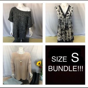 BUNDLE OF 3 SIZE SMALL GREAT BRANDS